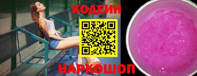 мет Канаш