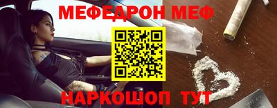 PSILOCYBIN Кимры
