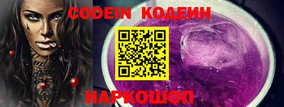 мет Канаш