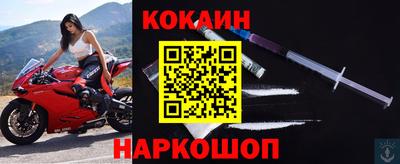 бутик Камышлов