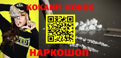 ECSTASY Кандалакша