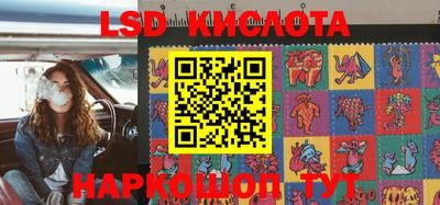 PSILOCYBIN Кимры