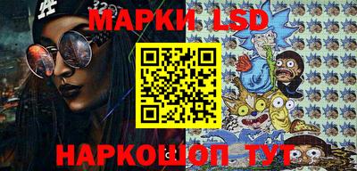PSILOCYBIN Кимры