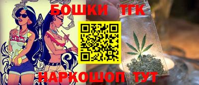героин Кинель