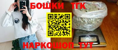 ECSTASY Кандалакша