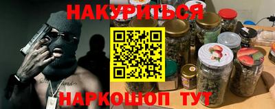 ECSTASY Кандалакша