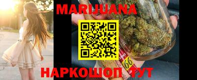 мет Канаш