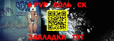 PSILOCYBIN Кимры