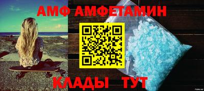 ECSTASY Кандалакша