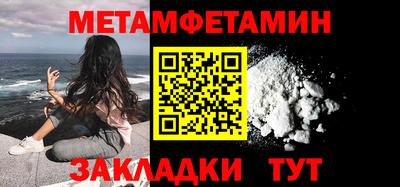 героин Кинель