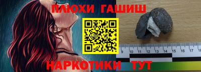 ECSTASY Кандалакша