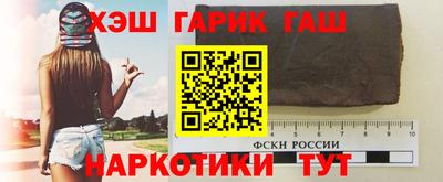 PSILOCYBIN Кимры